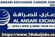 Al Ansari Exchange Jobs in Dubai