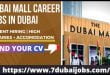 Dubai Mall Career Jobs In Dubai