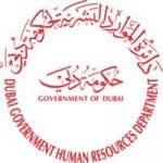 Dubai Government Jobs