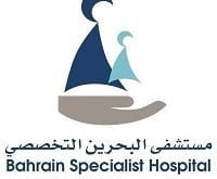 Bahrain Specialist Hospital Careers