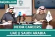 Neom Careers