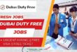 Dubai Duty Free Jobs