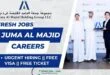 Juma Al Majid Careers